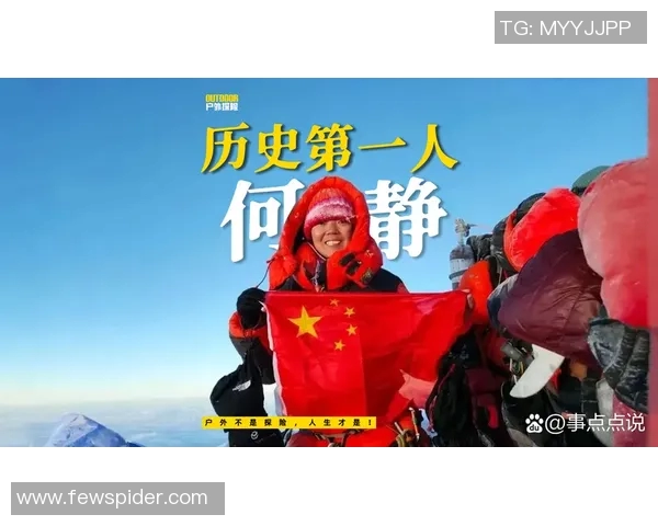 对话吴娜:回顾她在CSGO职业生涯中的挑战与成就